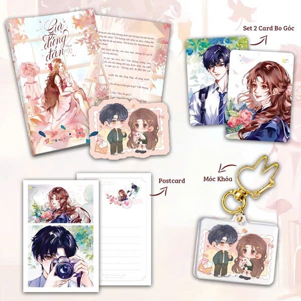 [Taurus] กล่องของขวัญพิมพ์ลาย Fake Standing Snake รุ่นพิเศษ