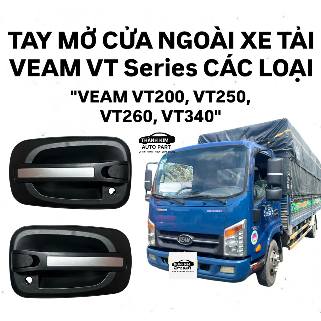 VEAM ภายนอกประตูเปิด VT200, VT240, VT250, VT260, VT340 ALL TYPES