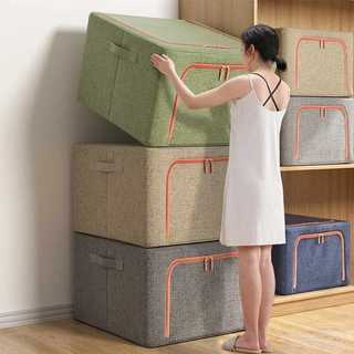 [mua 5 tặng 1]Hộp Vải Đựng Quần Áo Khung Thép 30-110L Cao Cấp Loại To Tiện Lợi, Thùng Đựng Chăn Màn Đa Màu Gấp Gọn