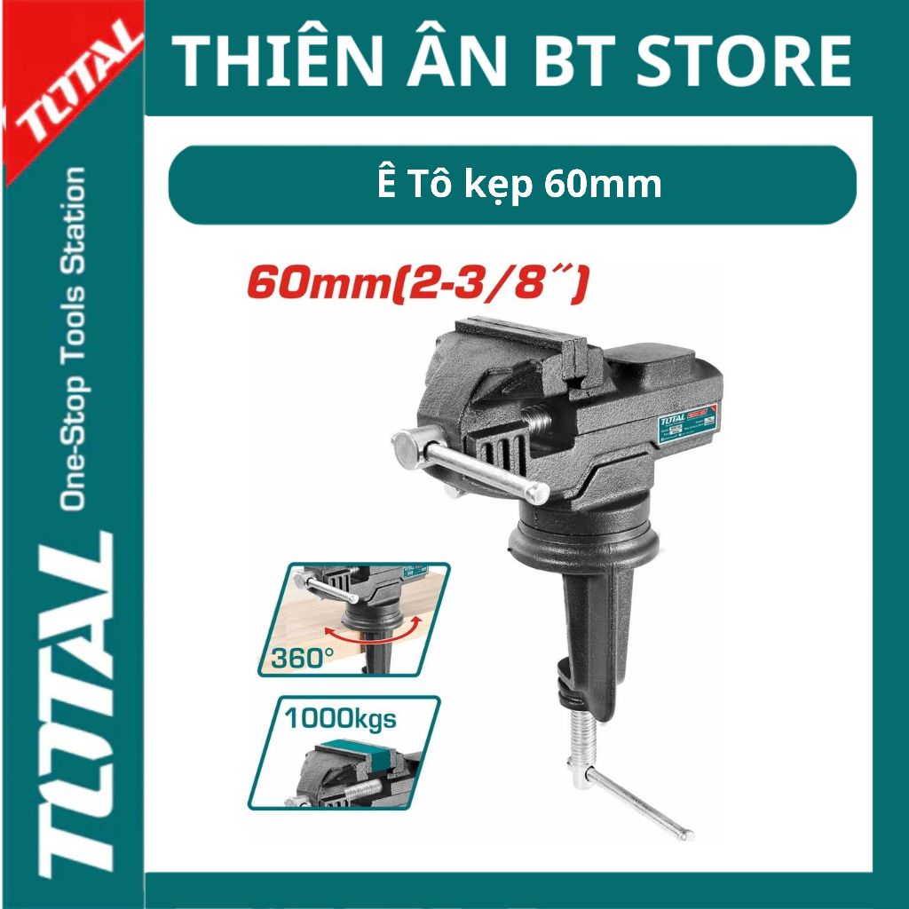 TOTAL Clamp Vise THT6126 - ขนาดแผ่นเสียง: 60mm - แรงยึดสูงสุด: 1000Kg