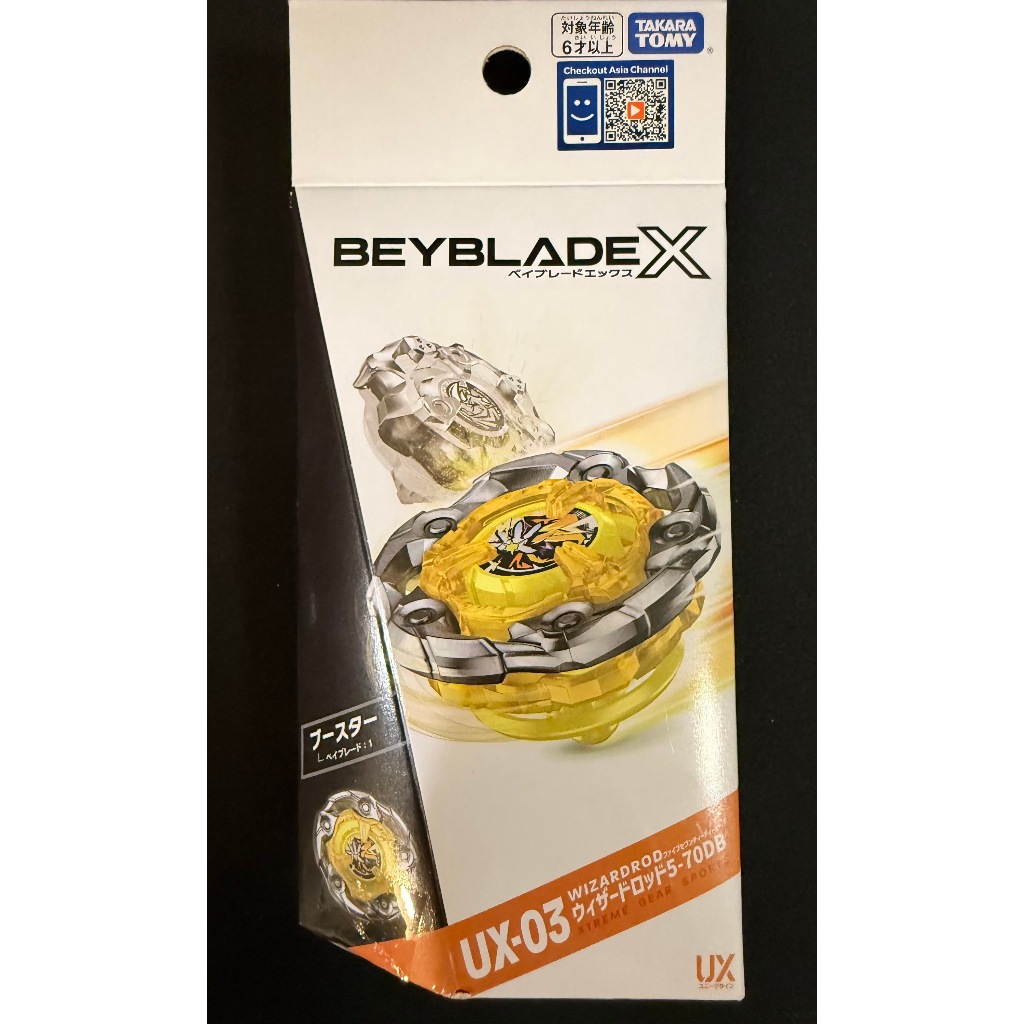 BEYBLADE X UX-03 WIZARD ROD 5-70DB