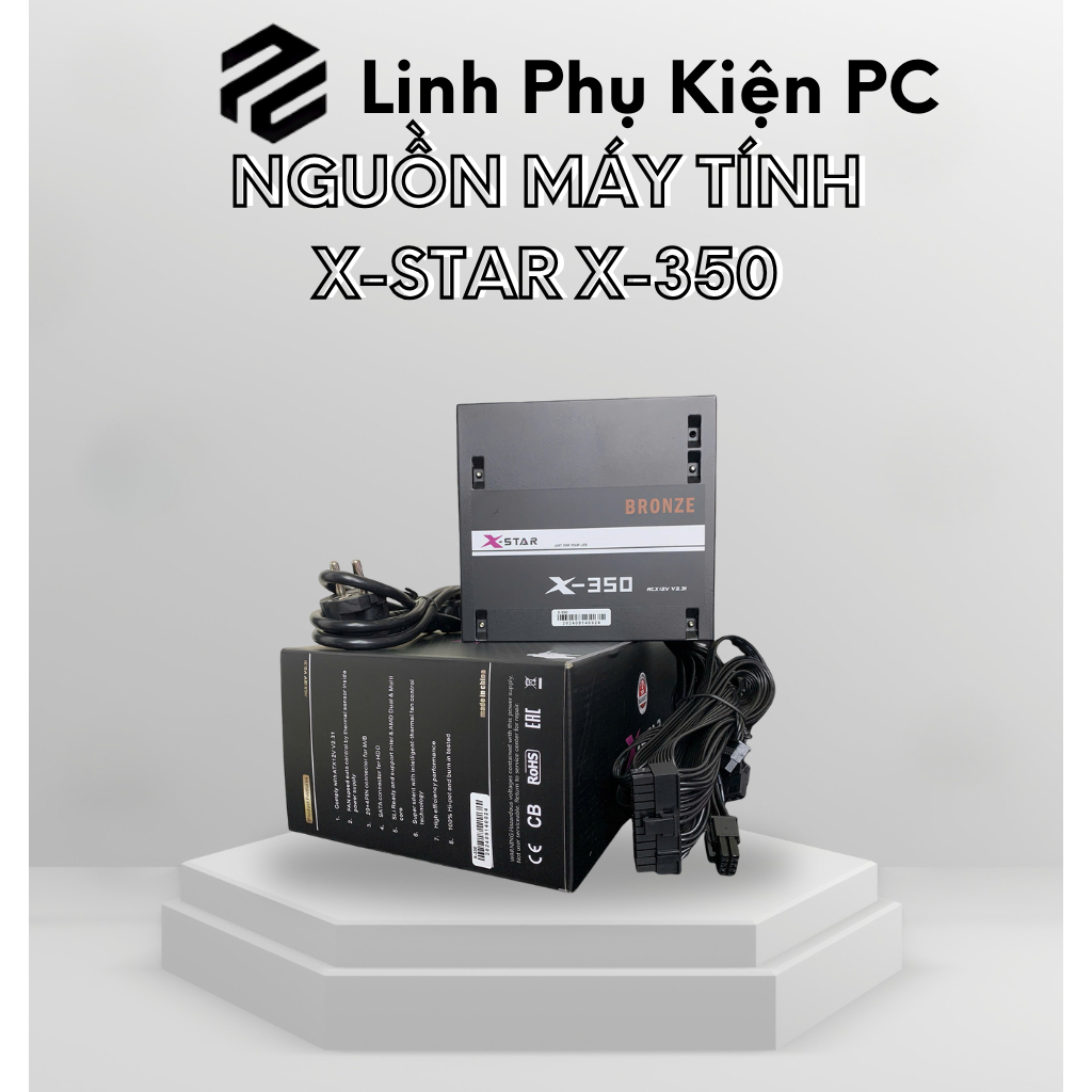 Xstar 350W CST รุ่น X350 แหล่งจ่ายไฟคอมพิวเตอร์ - สินค้าของแท้
