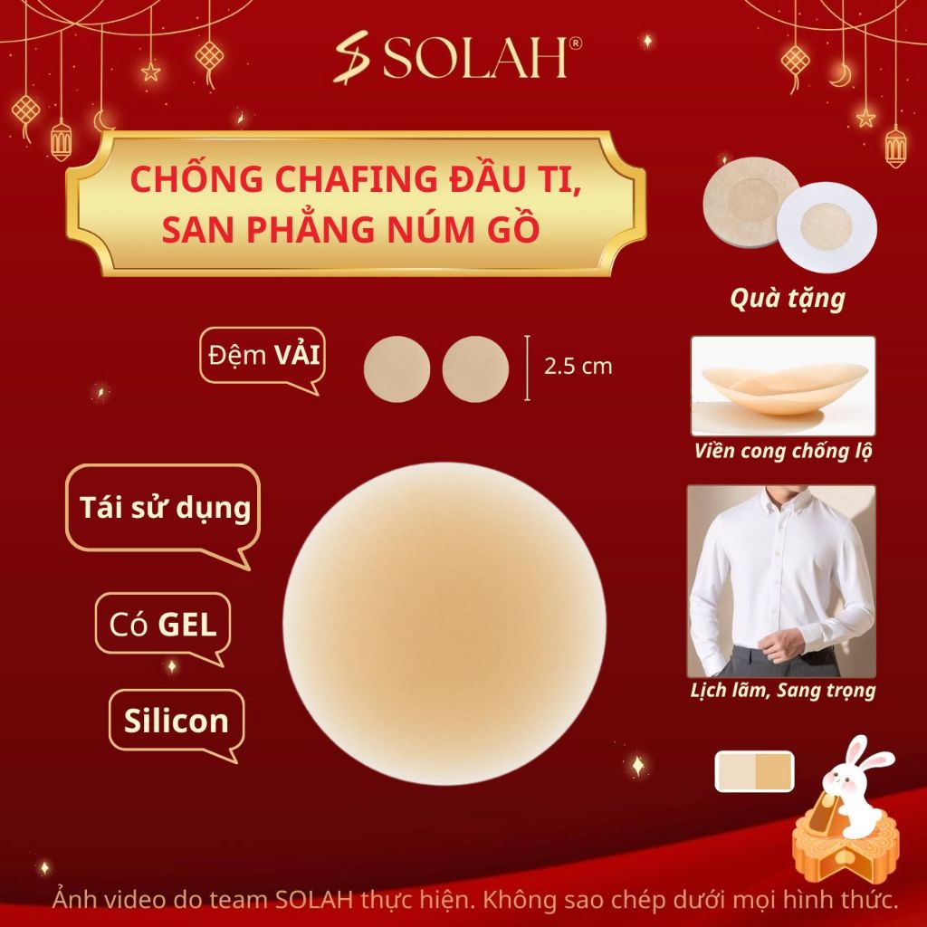 SOLAH ผู้ชายซิลิโคนเต้านม Pads Gel 5 ซม.Reusable โค้งขอบ Beveled แบนเสื้อ Knob NP09