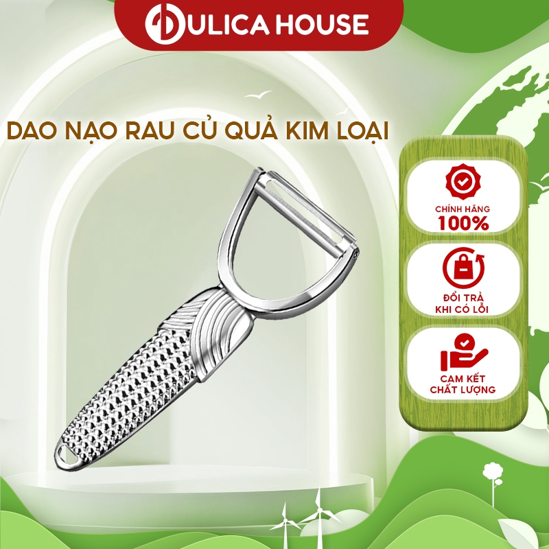 DULICA HOUSE ที่ขูดผัก - ด้ามจับข้าวโพด ใบมีดสแตนเลส 420J2 สําหรับใช้ในบ้าน