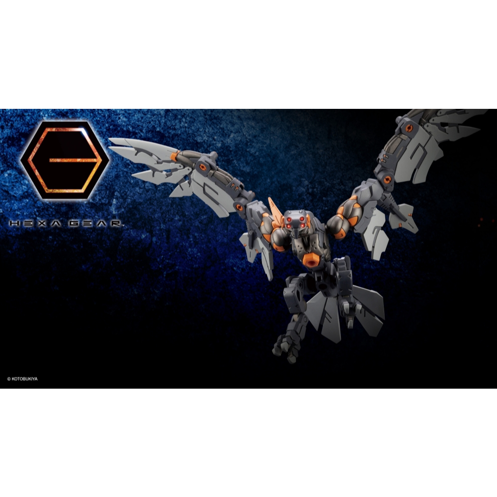 Kotobukiya Hexa Gear Alternative Sneak Sight Assembly Model
