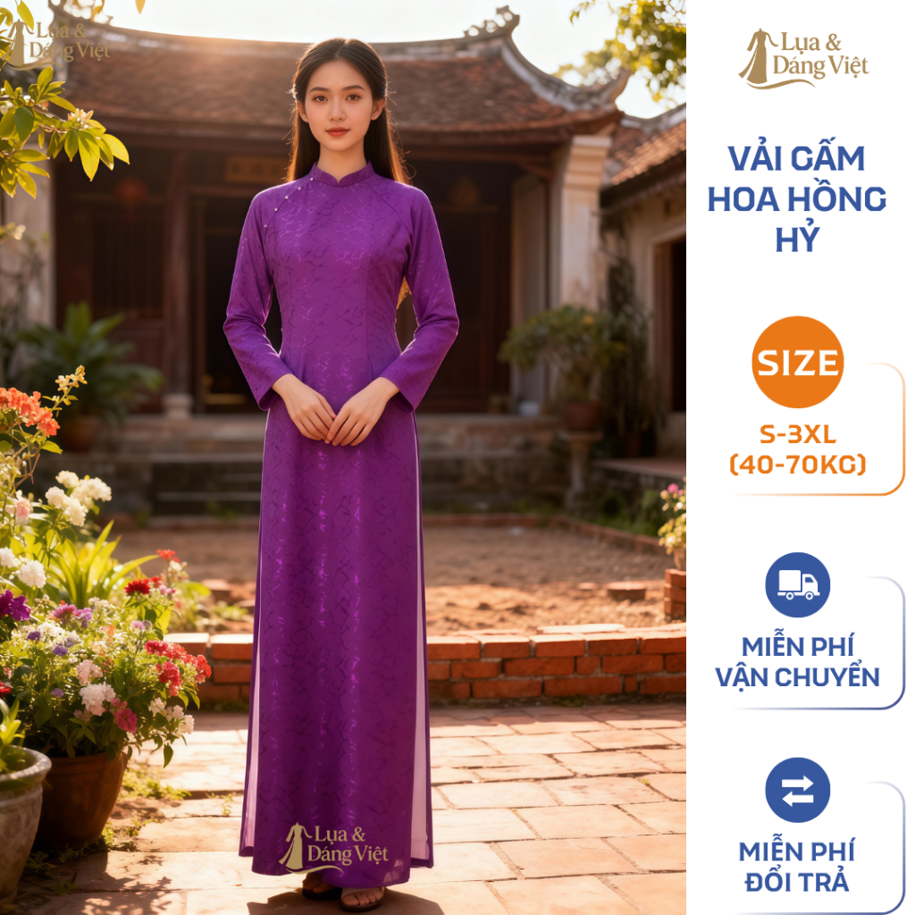 Suzhou Womens Purple Hue Silk Brocade Ao Dai พร้อมแขนยาวคอปกขนาด 2 นิ้ว