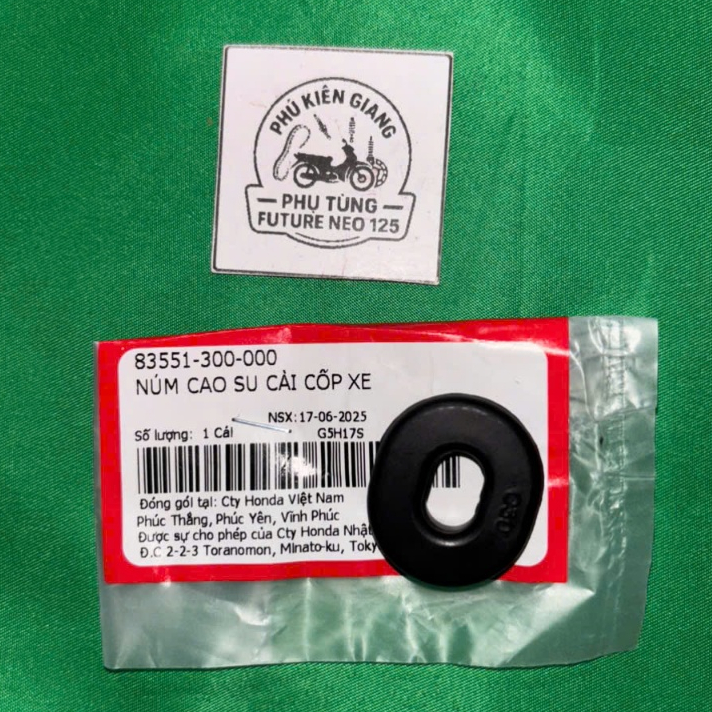 ยางหน้ากาก Future X – ยางติดท้าย รหัส 83551-300-000 อะไหล่แท้