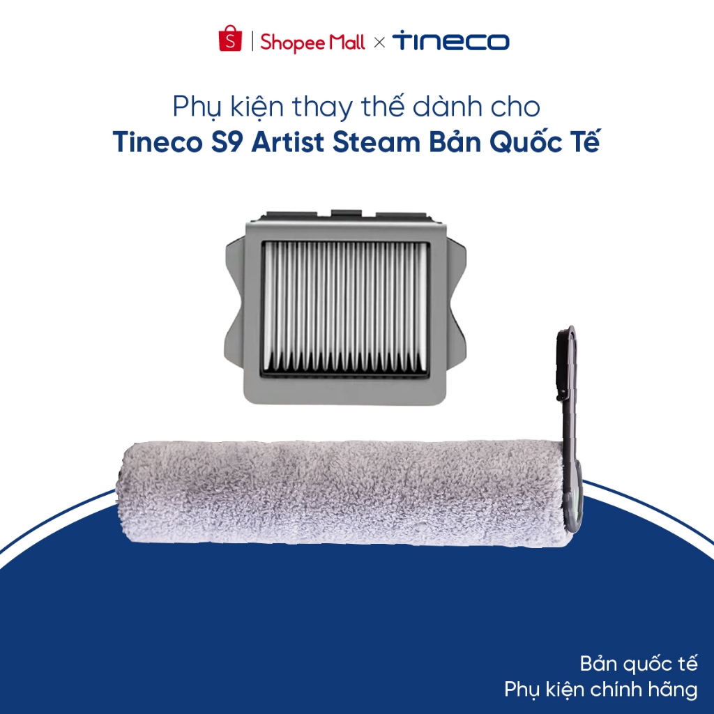 อุปกรณ์เสริมทดแทนสําหรับ Tineco S9 Artist Steam International Version