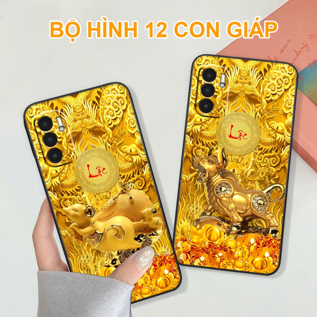 เคส Oppo A16 / A16S / A55S พร้อมโชคลาภ 3D 12 ราศี