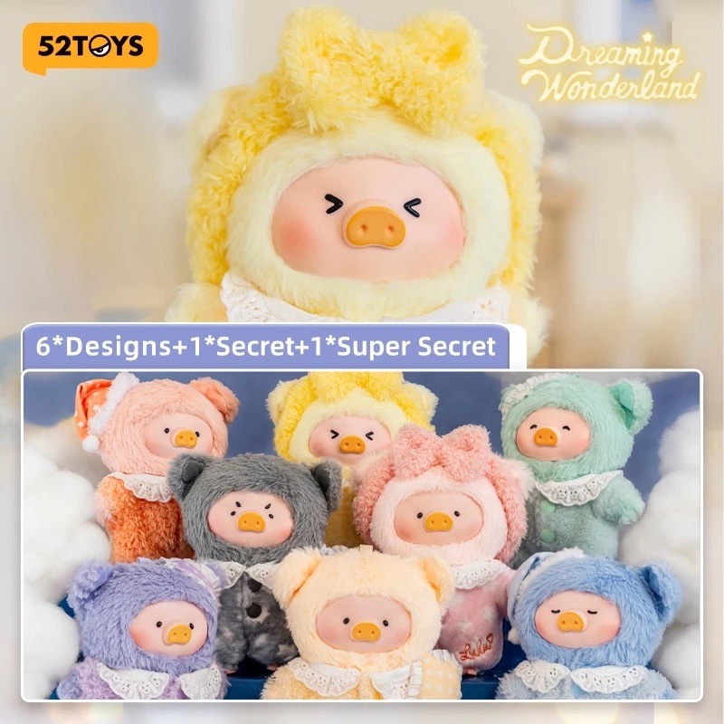 52Toys LULU THE PIGGY - LULUres Dreaming Wonderland