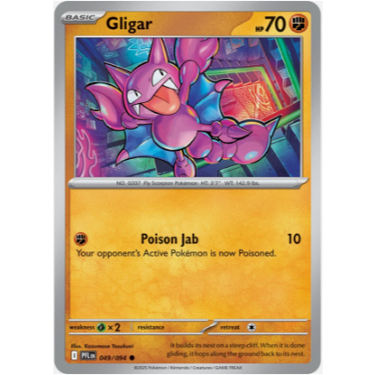 [การ์ดโปเกมอน TCG] 049/094 Gligar