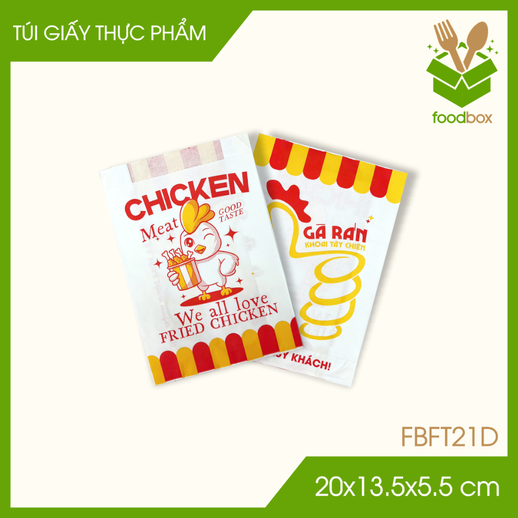 Combo ถุงกระดาษ MG 500 ใบ สําหรับไก่ทอดและเฟรนช์ฟรายส์ ถุงใส่อาหาร - 20x13.5x5.5 cm -FB.MFT21D