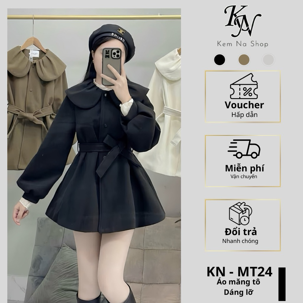 มันโต เสื้อแจ็คเก็ตคอกลมผูกโบว์ 2 ชั้น