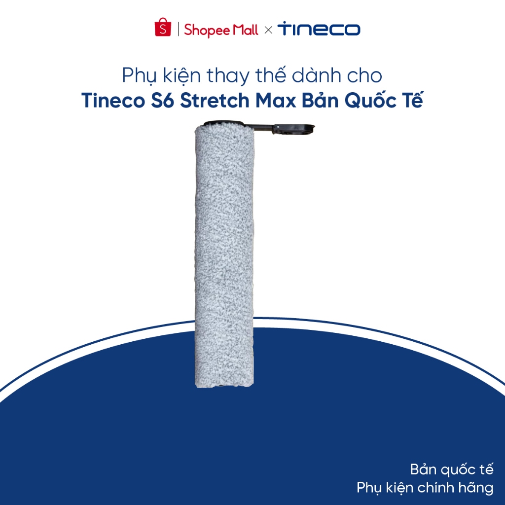 อุปกรณ์เสริมทดแทนสําหรับ Tineco S6 Stretch Max International Version
