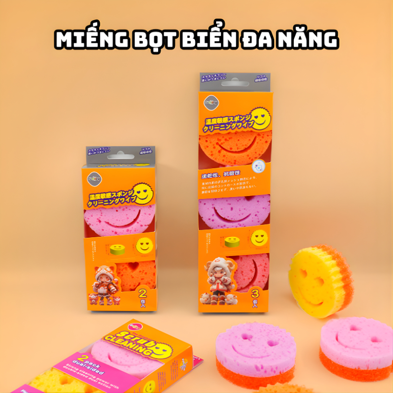 Bismart อเนกประสงค์, ป้องกันกลิ่น, ฟองน้ําล้างจานหน้ายิ้มสองด้านที่ปลอดภัยอัจฉริยะ
