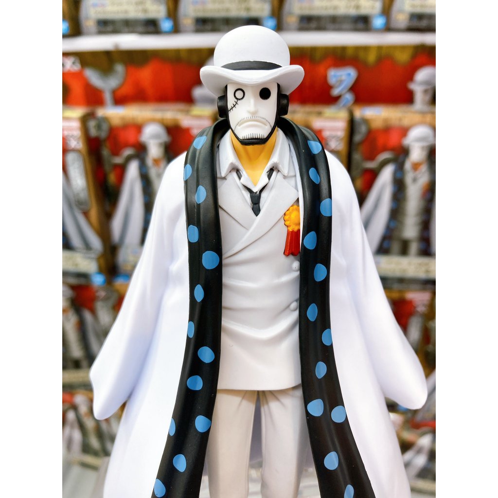 [ ของแท้ BANDAI ] CP-Aigis 0 Model - Banpresto One Piece DXF The Grandline Men Wano Country Vol. ฟิก