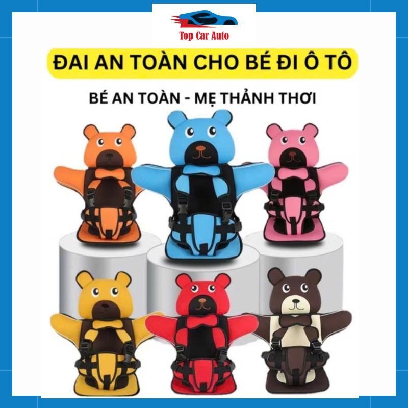 เก้าอี้นิรภัยสําหรับเด็กไม่เด็ก 0.6-12 ปีเบาะรองนั่งแบบพกพาใหม่เพิ่มเบาะนั่งนิรภัยสําหรับเด็กทารก