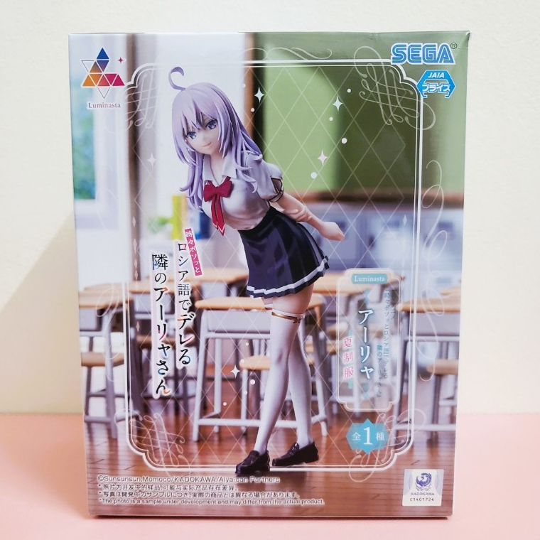 [ SEGA ของแท้ ] Side Table Arya Model - Luminasta Alya Summer Uniform Ver Figure (ใหม่)
