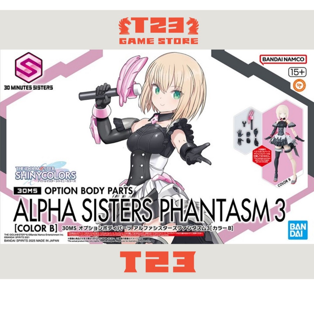 อุปกรณ์เสริม 30MS OPTION BODY PARTS ALPHA SISTERS PHANTASM 3 [COLOR B] - อุปกรณ์เสริม BANDAI 30MS ขอ