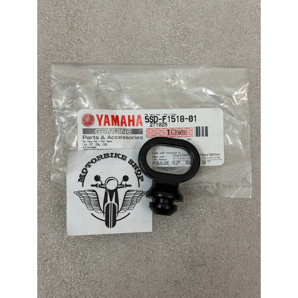 สายยางสําหรับรถยนต์แบบแมนนวล และ yamaha Scooter share 5SDF15180100