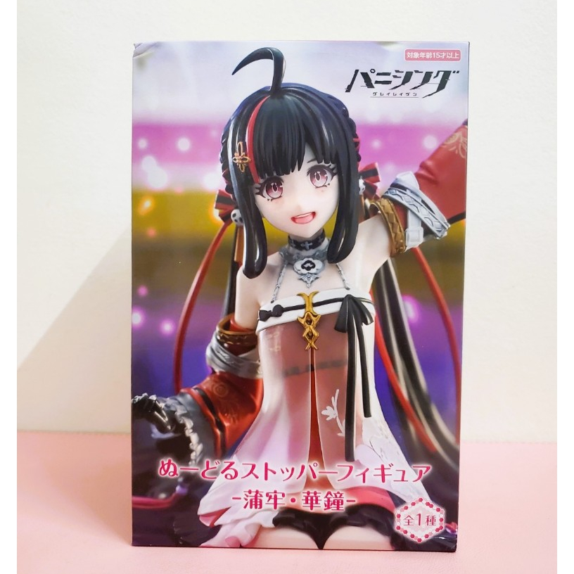 [ ของแท้ FuRyu ] Pulao - Punishing: ฟิกเกอร์ Gray Raven Noodle Stopper ( ใหม่ )