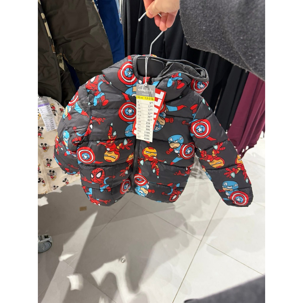 เสื้อชูชีพ Sinsay balan auth สําหรับเด็กชายและเด็กหญิง