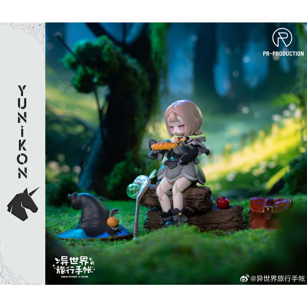 Isekai Ryoko no Techo Assembly Model – ฟิกเกอร์ Mars Stock (PR-PRODUCTION)