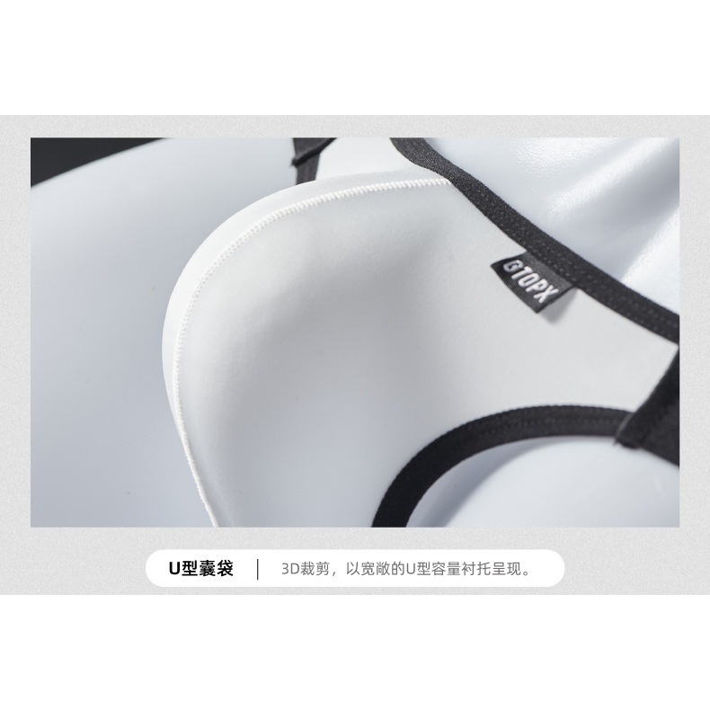 GT274-กางเกง JocksTrap GTOPX ขอบเอวทรง V สีดํา แฟชั่น รูปที่ 3