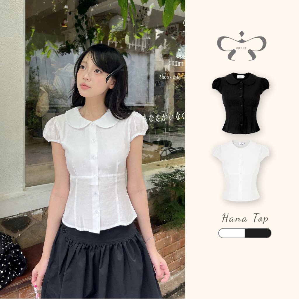 AREUM HANA TOP เสื้อเชิ้ตเข้ารูปแขนพอง คอปกดอกบัว