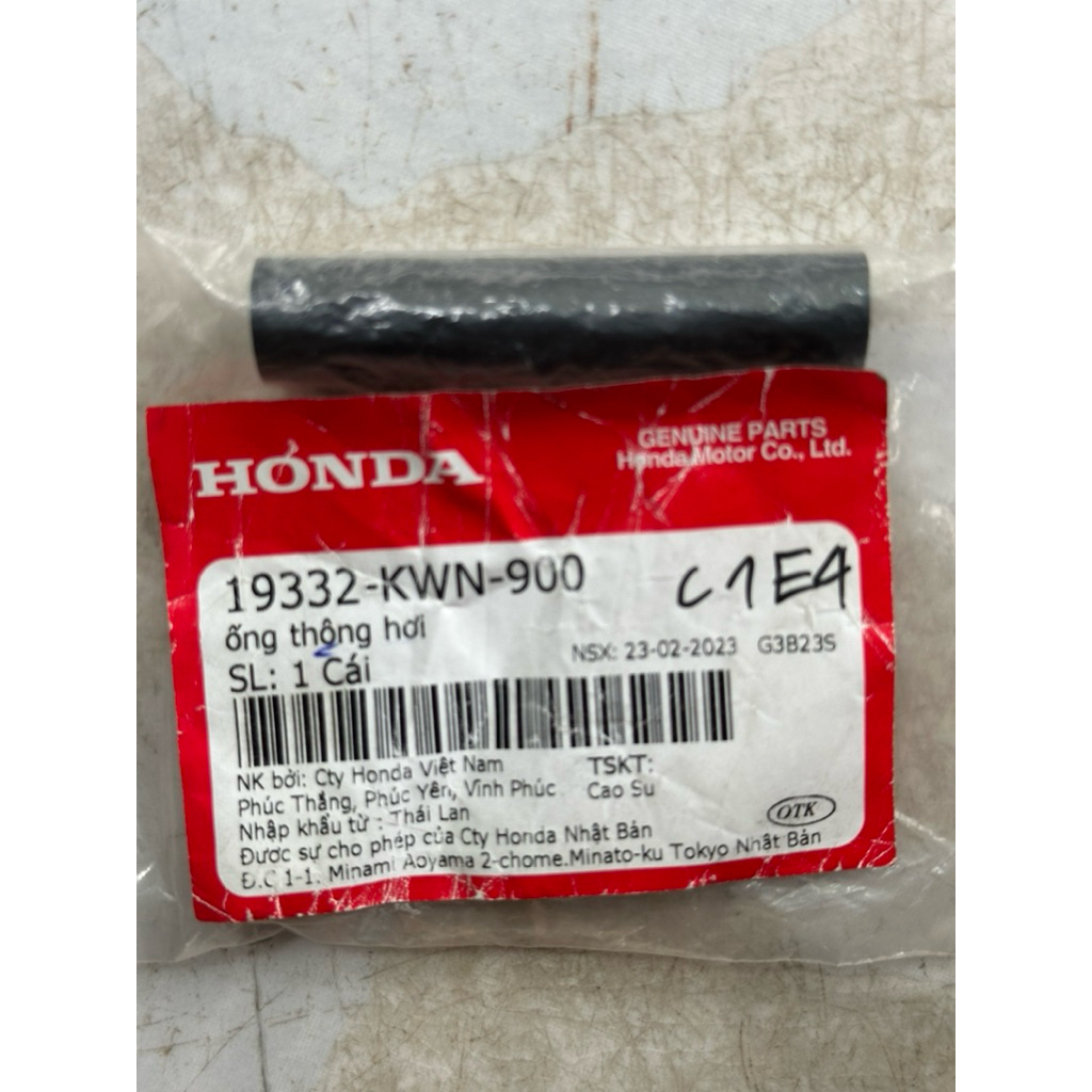 ท่อหล่อเย็น ท่อระบายอากาศ 19332-KWN-900 Honda Air Blade Vario PCX SH 125 ADV 150 LED FI 19332KWN900