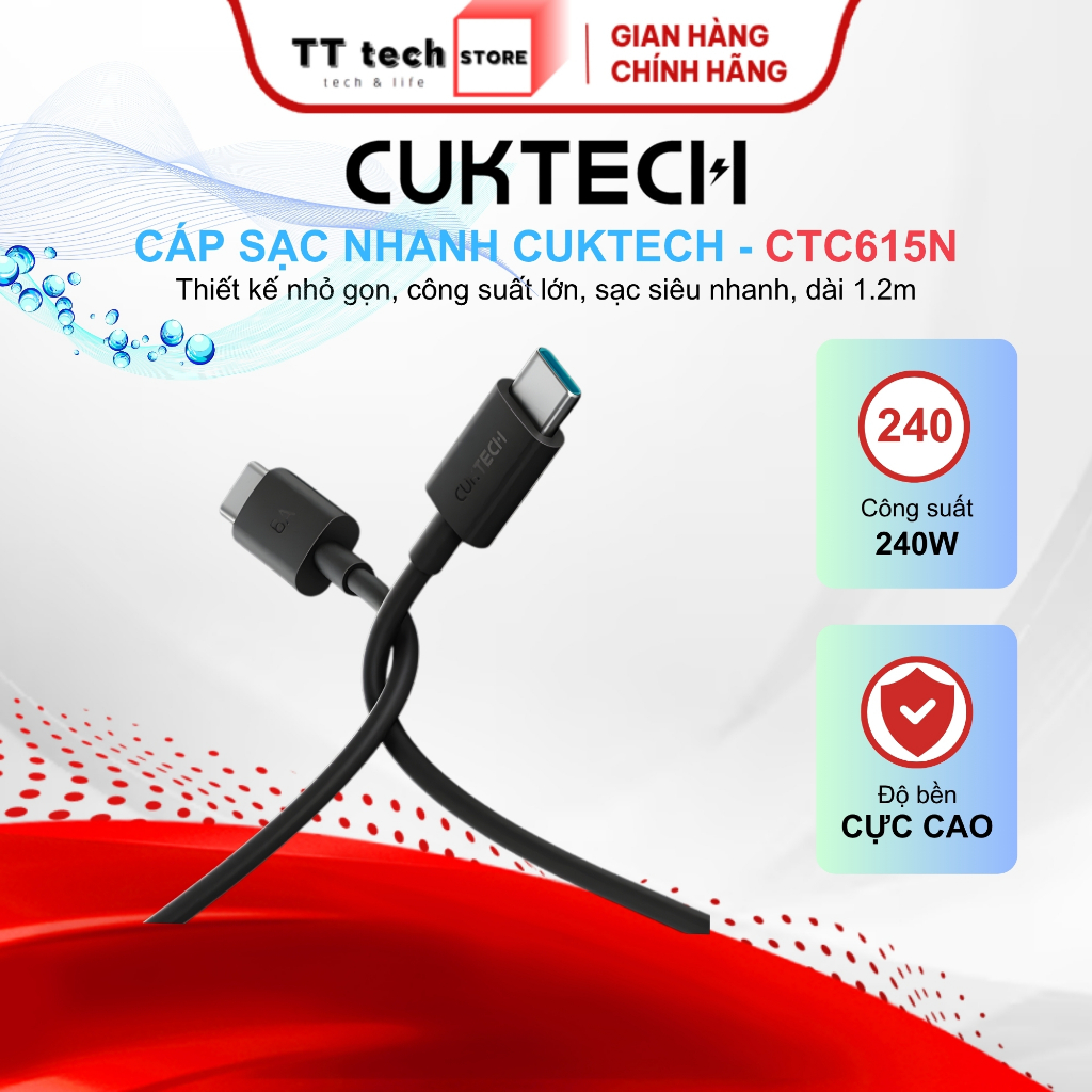 CUKTECH CTC615N 240W 6A สายชาร์จเร็ว Type C ถึง C ยาว 1.5 ม. รองรับ Mi Turbro - 18 เดือน