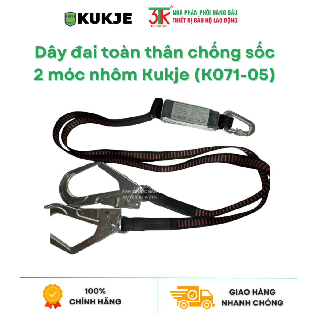 KUKJE FULL BODY BAND + SHOCK PROTECTION (K071-05/K05-33) – การป้องกันแบบเต็ม, SHOCKPROOF, ตะขออลูมิเ