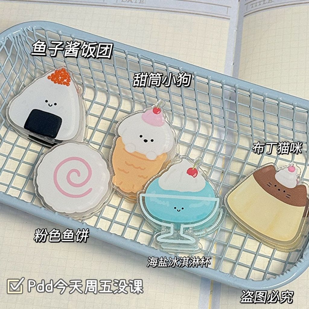 Combo คลิปหนีบกระดาษสุนัขและแมว 2 ชิ้นพร้อมอาหารหวานน่ารัก Kute