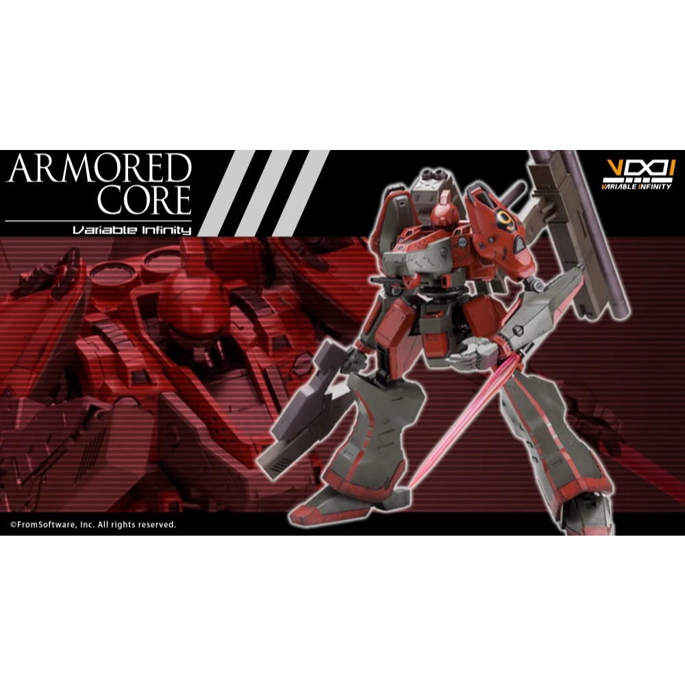 KOTOBUKIYA NINEBALL ARMORED CORE VER ตัวแปร INFINITY ASSEMBLY ของเล่นรุ่น