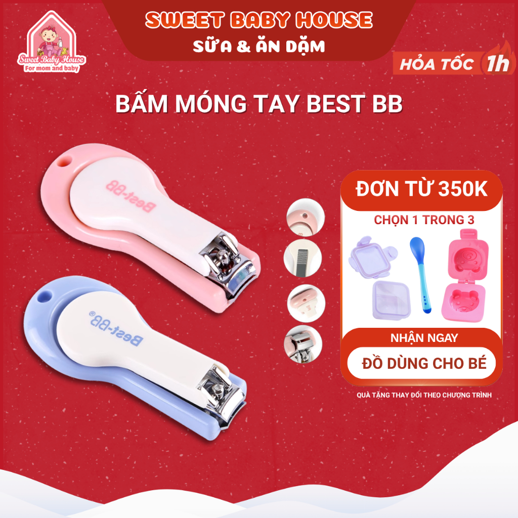 กรรไกรตัดเล็บ BB ที่ดีที่สุดสําหรับทารกแรกเกิด - Sweet Baby House