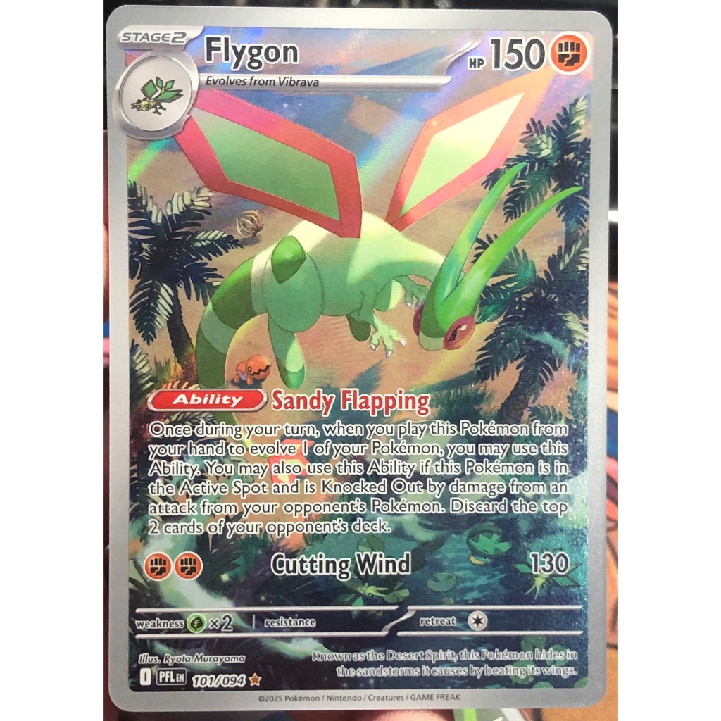 [KW2 Pokemon] [EN] การ์ด Flygon - 101/094 - ภาพประกอบหายาก
