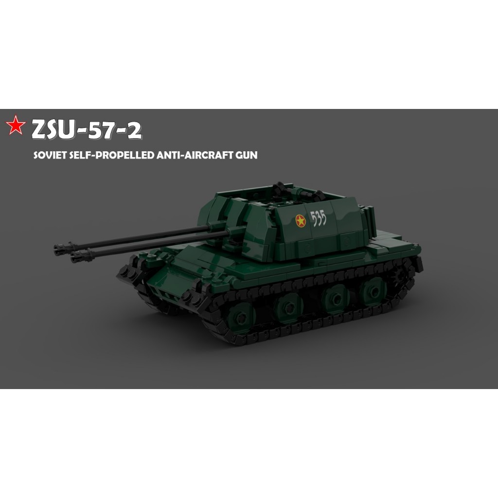 ] ZSU-57-2 ของเล่นประกอบมอสรถต่อต้านอากาศยาน, สเกล 1/45, ของเล่นมอคที่ไม่ใช่รถ zsu 57 พร้อมแสตมป์dan