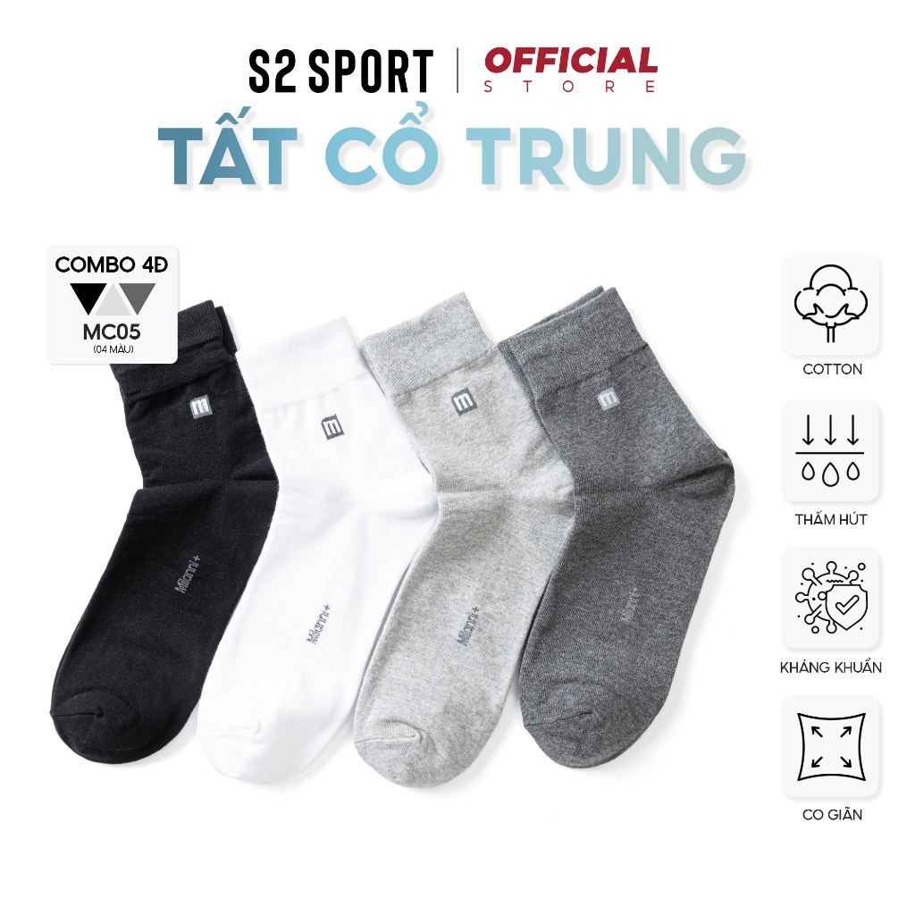 COMBO 04 คู่ถุงเท้า,ถุงเท้าผู้ชายธรรมดา S2 SPORT กลางคอเส้นใยไม้ไผ่ทอพื้นฐานนาโน Ag ระงับกลิ่นกาย - 