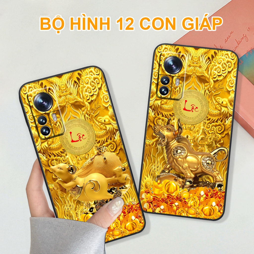 เคส Xiaomi 12 5G / 12 Pro 5G / 12X / 12S / 12S PRO พร้อมโชคลาภ 3D 12 Zodiacs