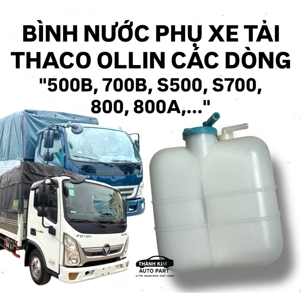 THACO OLLIN 1T9 ADDITIONAL WATER TANK 500B, 700B, 700A, 800A, 950A, S500, S700, 950A