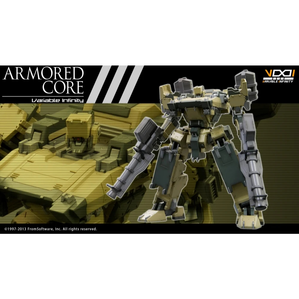 Kotobukiya GA GAN01 Sunshine L Armored Core Variable Infinity Assembly Model