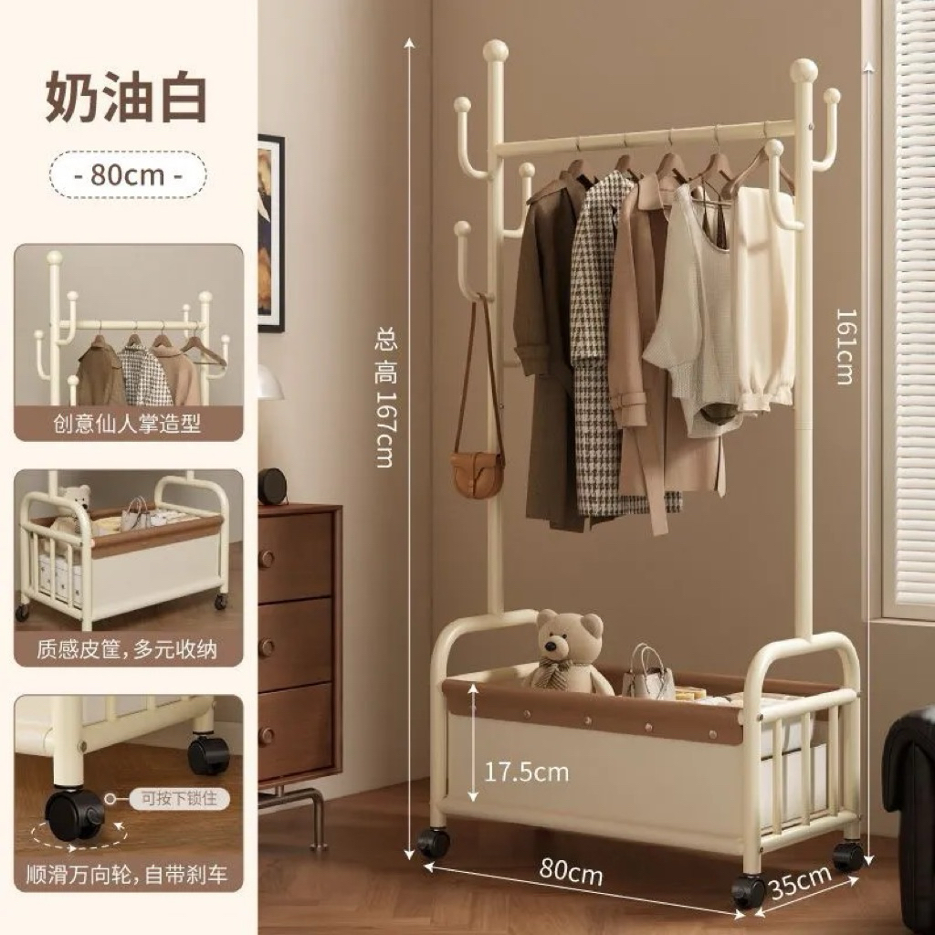 LUXURY CACTUS-SHAPED MULTI-FUNCTIONAL CLOTHING RACK
