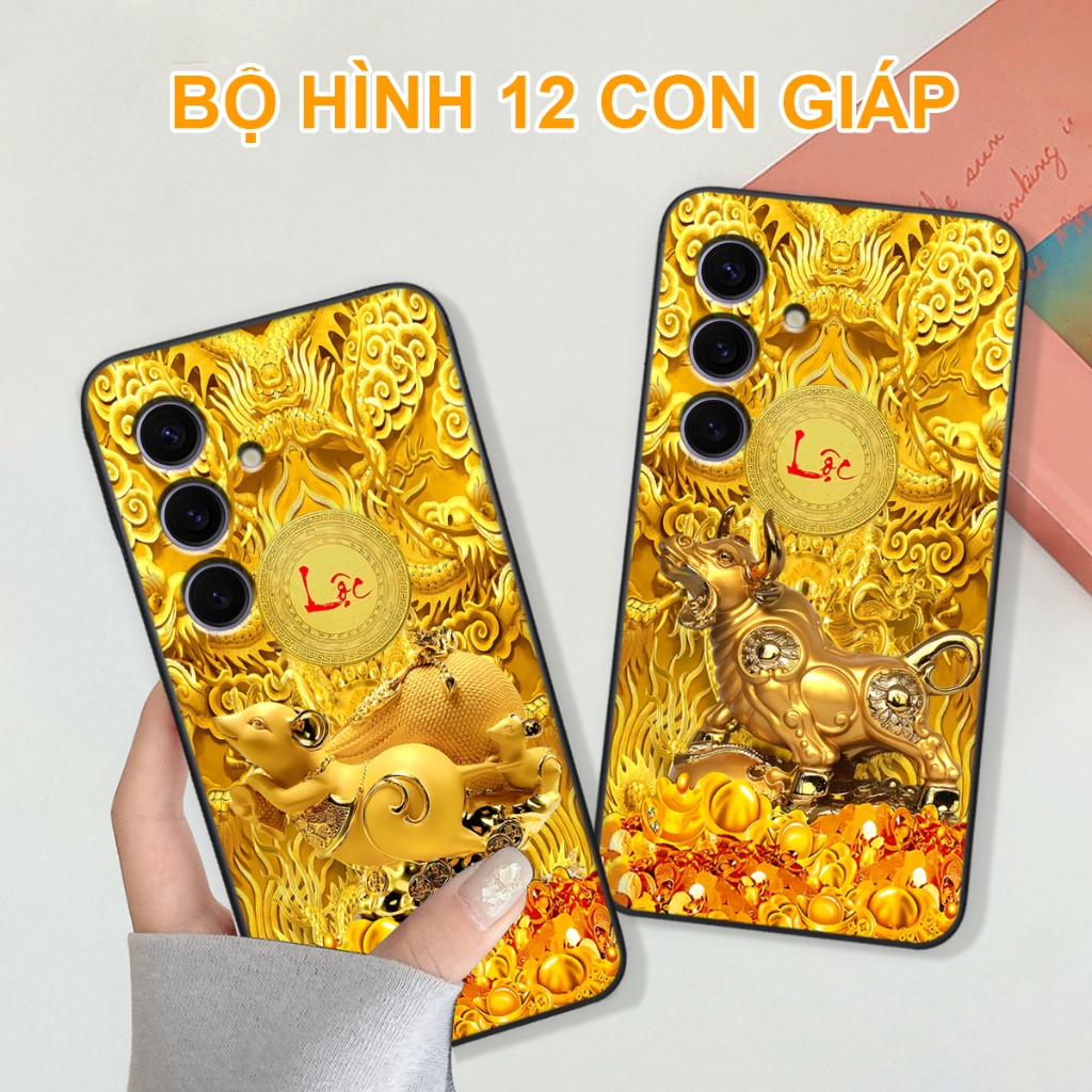 เคส Samsung S24 / S24 Plus / S24+ / S24 Ultra / S24 Fe พร้อม 3D 12 Zodiacs of Fortune