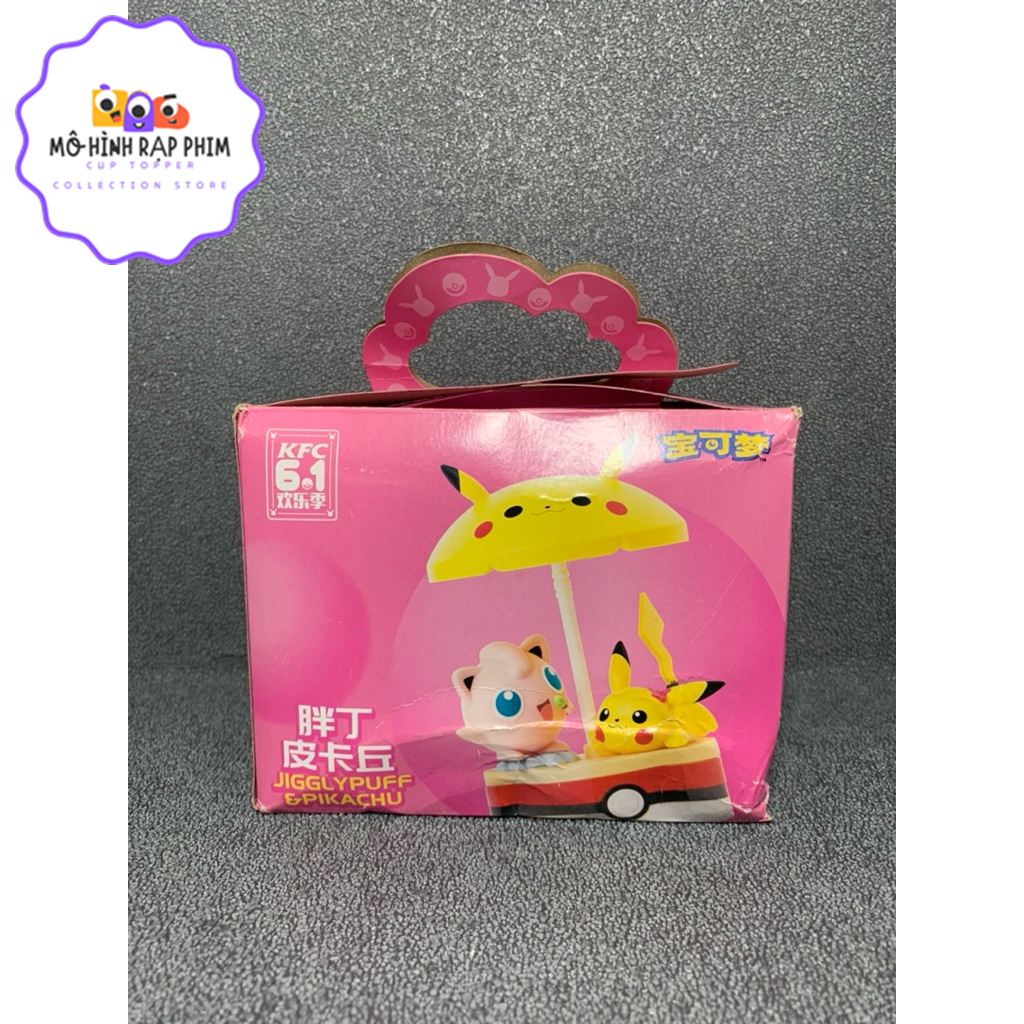 MUSIC BOX, KFC POKÉMON MOVIE COLLECTIBLE