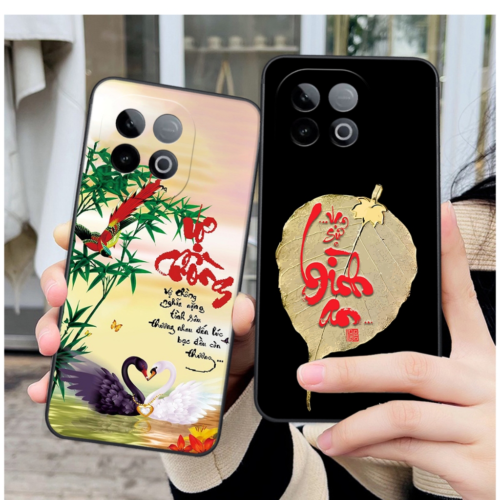 เคสสําหรับ Vivo IQ00 Z10 TURBO /Z10 TURBO PRO/ PRO PLUS การประดิษฐ์ตัวอักษรแนวนอน, ตัวอักษรที่สงบสุข