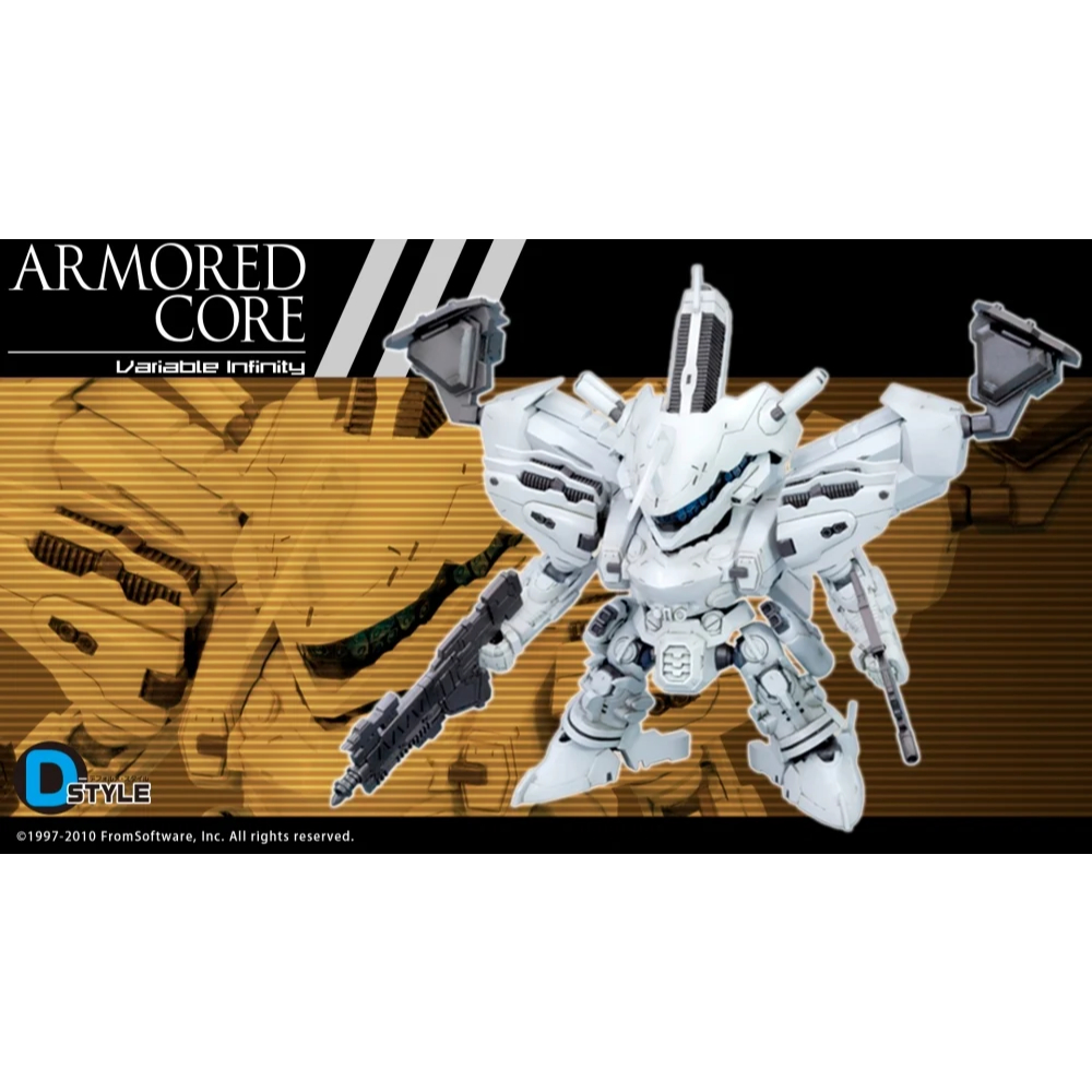 Kotobukiya D-Style Lineark White-Glint Armored Core Assembly Model