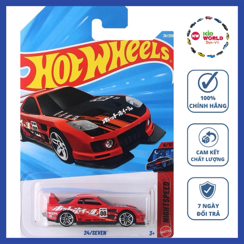 Hot Wheels basic 24/Seven JJJ09 รถโมเดล