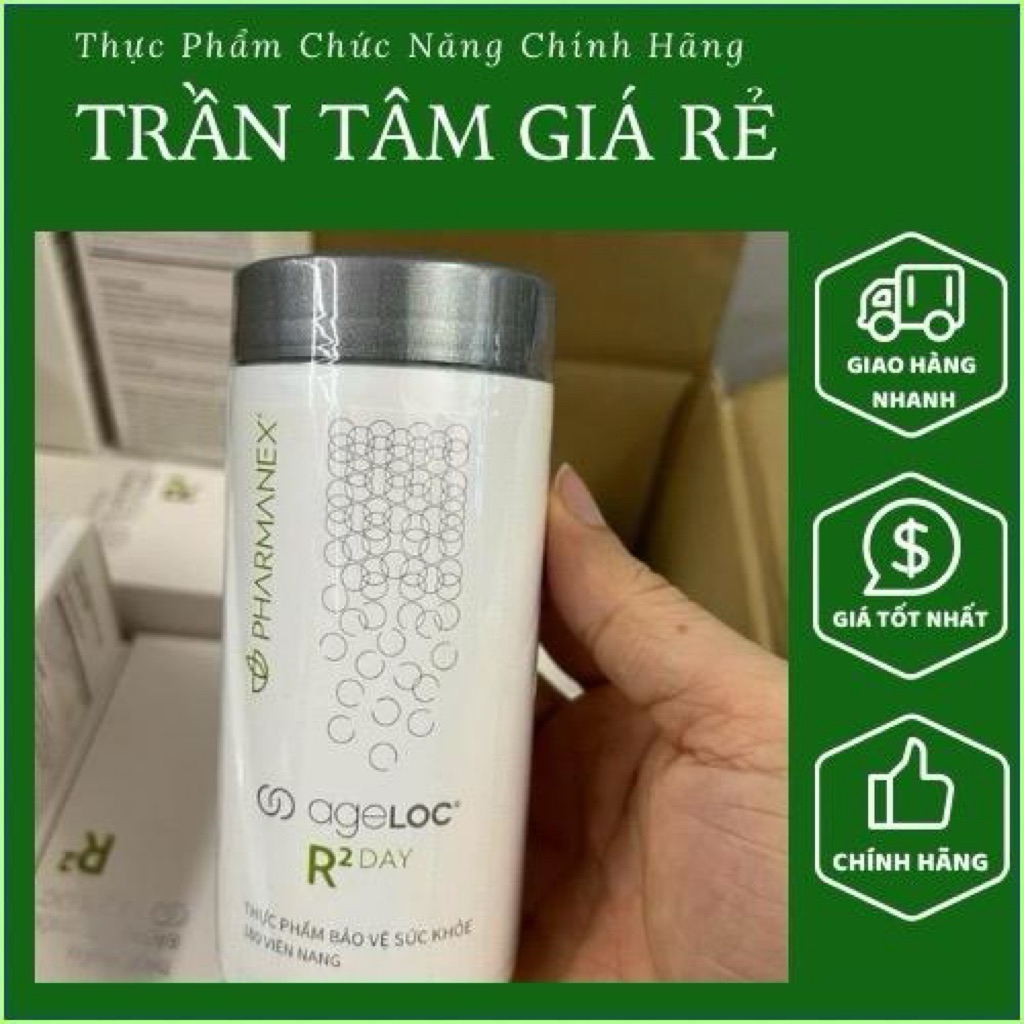 Ageloc R2 Day Nuskin - เพิ่มความมีชีวิตชีวาและช่วยให้นอนหลับได้ดี