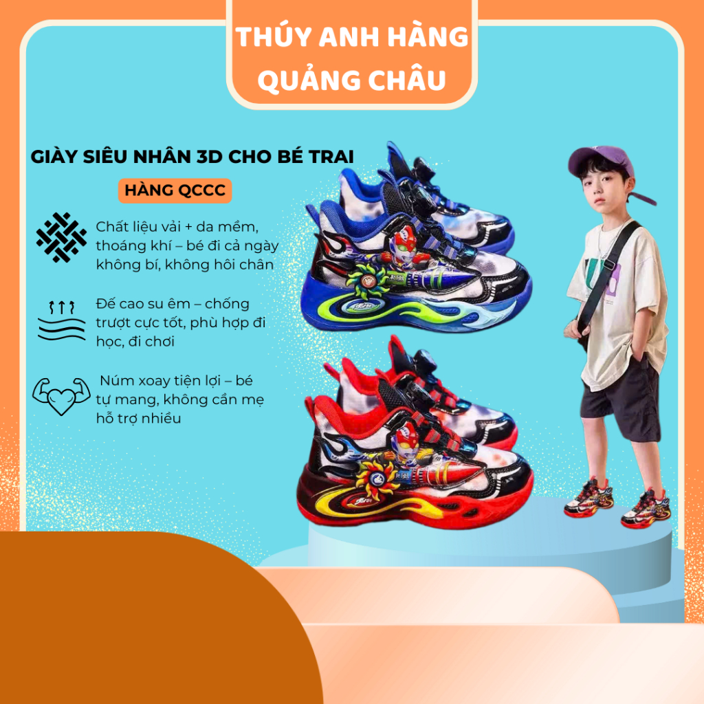 Superman Shoes for Boys Soft Anti-Slip, ULTRAMAN Superman Sports Shoes QC Products (G600-A-2)