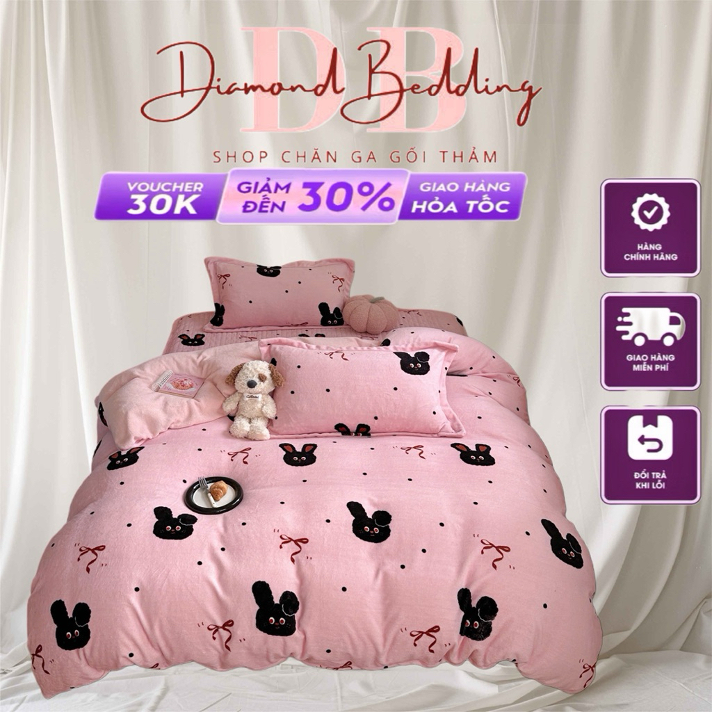 รักโฮม ชุดปลอกผ้านวมสักหลาดกํามะหยี่นม ครบชุด 4 ชิ้น แผ่นยางยืดสะดวก ปลอกผ้านวมซิป ขนาด 2มx2ม3